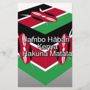 Beautiful Lovely Kenyan Flag Cube with Greeting Stationery