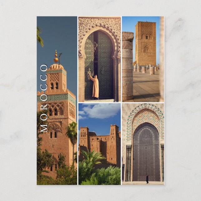 Beautiful Moroccan Medina Architecture Postcard (Front)