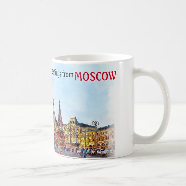 Beautiful Moscow Coffee Mug (Right)