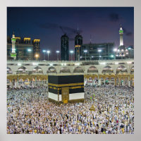 Beautiful Mosque Mecca Islamic kaaba Gift