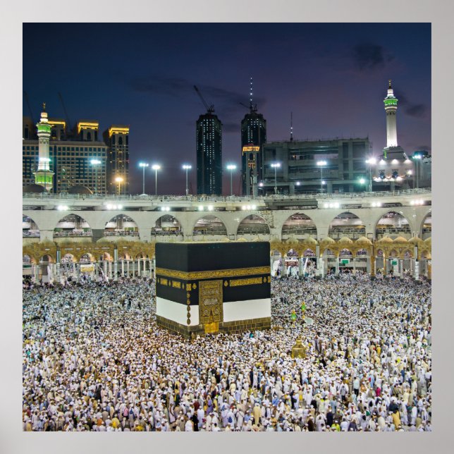 Beautiful Mosque Mecca Islamic kaaba Gift Poster (Front)