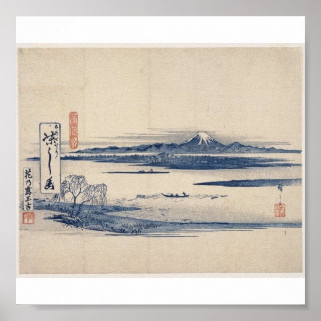 Beautiful Mt. Fuji in Japan about 1,800s Poster (Front)