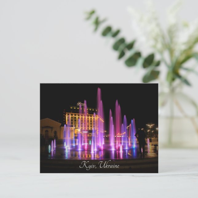 Beautiful Night View Kyiv Ukraine Postcard (Standing Front)
