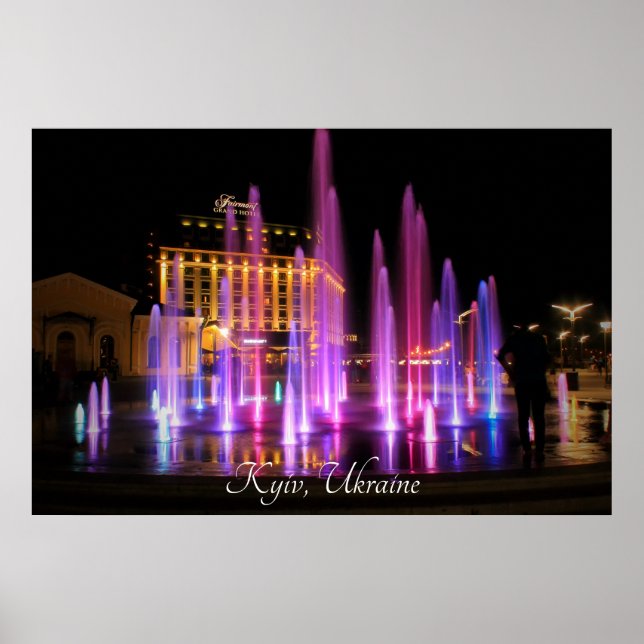 Beautiful Night View Kyiv Ukraine   Poster (Front)