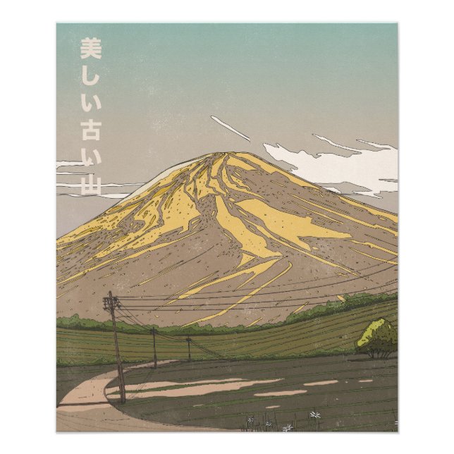 Beautiful Old Mountain Photo Print (Front)