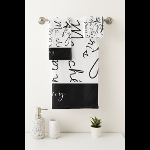 Beautiful Paris in Black and White Bath Towel Set