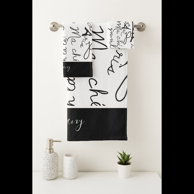 Beautiful Paris in Black and White Bath Towel Set (Creator Uploaded)