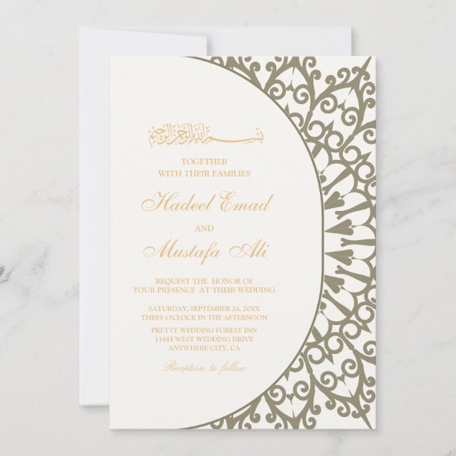 beautiful pattern muslim wedding invitation (Front)