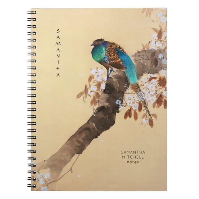Beautiful Pheasant Blooming Tree Vintage Japanese Notebook (Front)