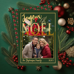 Beautiful Poinsettia and Berries Joyeux Noël Foil Holiday Card