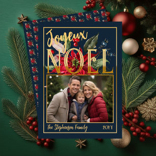 Beautiful Poinsettia and Berries Joyeux Noël Foil Holiday Card