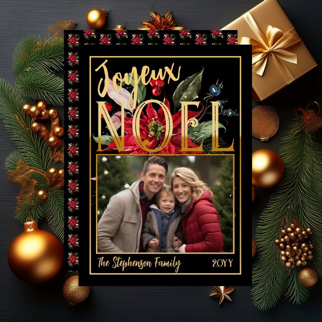 Beautiful Poinsettia and Berries Joyeux Noël  Foil Holiday Card ("Joyeux Noël" French "Merry Christmas" Gold Foil and Black Poinsettia | Berries Flat Greeting Card)