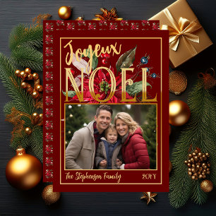 Beautiful Poinsettia and Berries Joyeux Noël  Foil Holiday Card