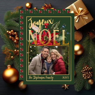 Beautiful Poinsettia and Berries Joyeux Noël Holiday Card