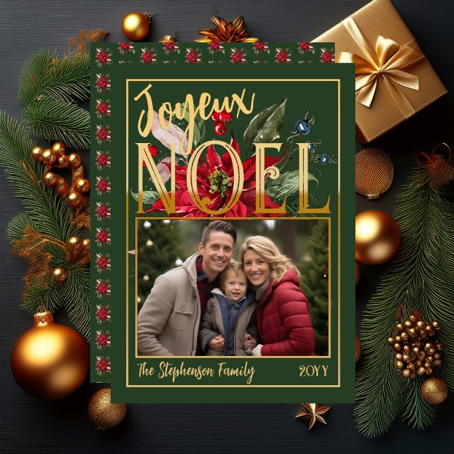Beautiful Poinsettia and Berries Joyeux Noël  Holiday Card ("Joyeux Noël" French "Merry Christmas" Faux Foil and Green Poinsettia | Berries Flat Greeting Card)