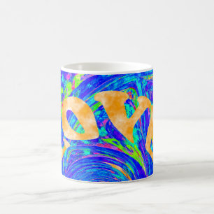 Beautiful Pretty Unique Love Text Colourful Design Coffee Mug