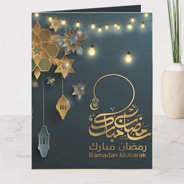 Beautiful Ramzan Mubarak Golden & Blue Typography Card (Front)