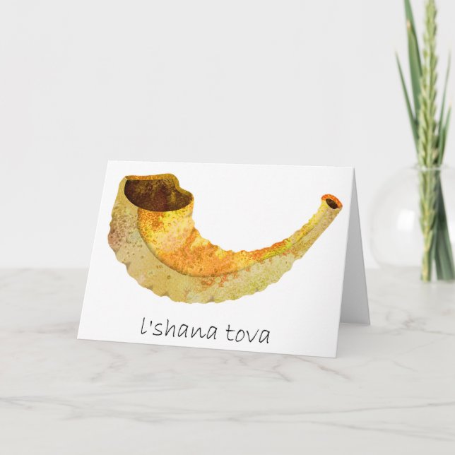 Beautiful Rosh Hashana-Jewish New Year's card with (Front)