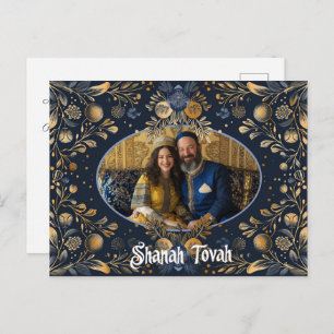 Beautiful ✡️ Rosh Hashanah with photo Postcard