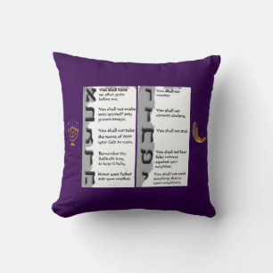 Beautiful Tapestry of the Hebrew Ten Commandments Cushion
