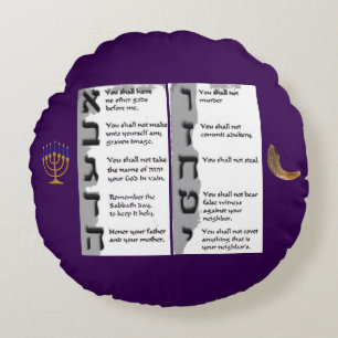 Beautiful Tapestry of the Hebrew Ten Commandments Round Cushion