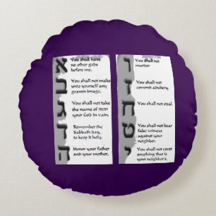 Beautiful Tapestry of the Hebrew Ten Commandments Round Cushion