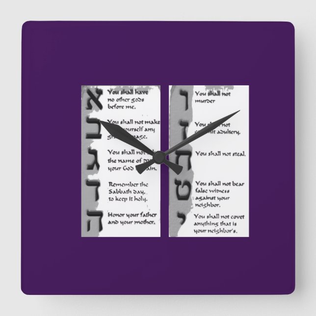 Beautiful Tapestry of the Hebrew Ten Commandments Square Wall Clock (Front)