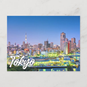 Beautiful Tokyo, Japan Postcard