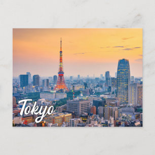 Beautiful Tokyo, Japan Postcard