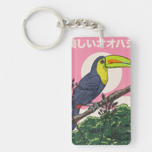 Beautiful Toucan Bird Key Ring