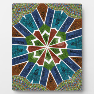 Beautiful Trendy Asian Textile Design Art Print Plaque