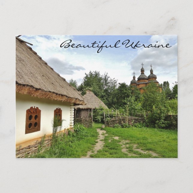 Beautiful Ukraine Postcard / Ukrainian Village (Front)