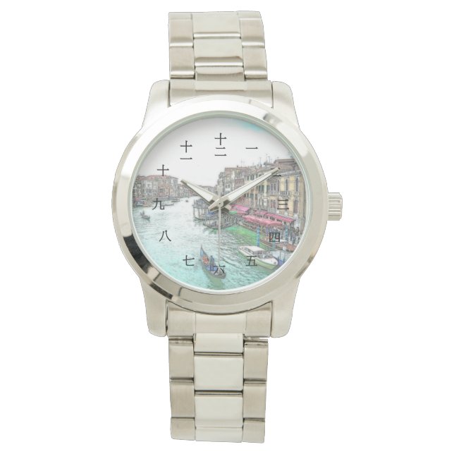Beautiful Venice Italy with Chinese Numerals Watch (Front)