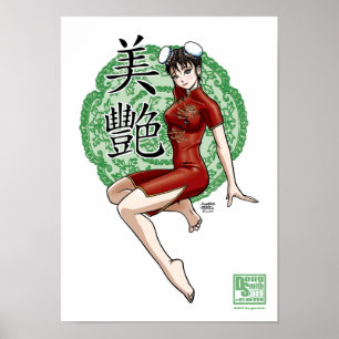 Beautiful & Voluptuous Poster