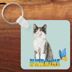 Beautiful Watercolor Ukraine Cat and Butterfly  Key Ring