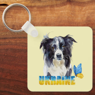 Beautiful Watercolor Ukraine Dog and Butterfly Key Ring