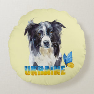 Beautiful Watercolor Ukraine Dog and Butterfly Round Cushion
