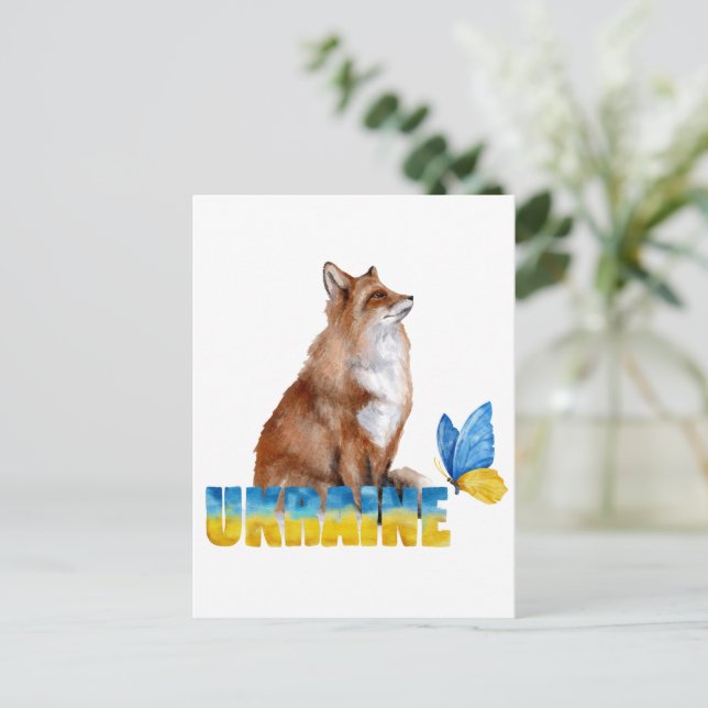 Beautiful Watercolor Ukraine Fox and Butterfly Postcard (Standing Front)