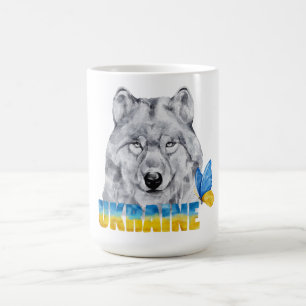 Beautiful Watercolor Ukraine Wolf and Butterfly Coffee Mug