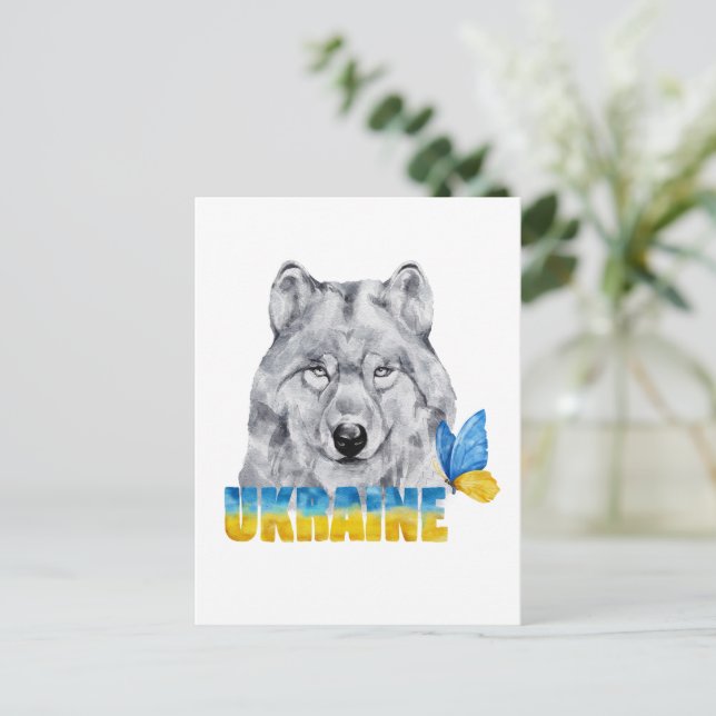 Beautiful Watercolor Ukraine Wolf and Butterfly  Postcard (Standing Front)