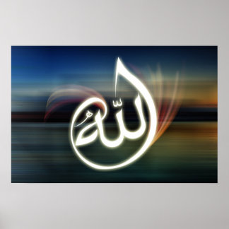 Beautifull Allah caligraphy poster background