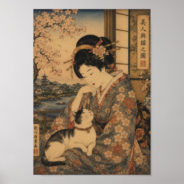 Beauty and Her Cat Poster (Front)