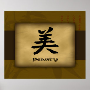 Beauty Chinese Poster