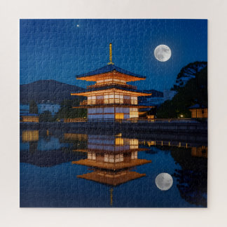 Beauty in Silence Jigsaw Puzzle