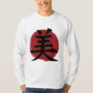 Beauty Kanji Symbol Japanese Calligraphy T-Shirt