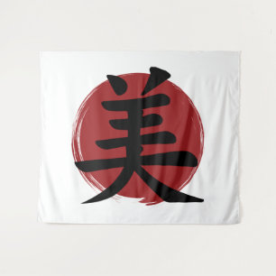 Beauty Kanji Symbol Japanese Calligraphy Tapestry