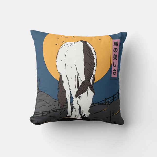 Beauty of a Horse Cushion (Front)