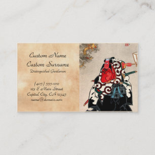 Beauty of Geisha - cool japanese portrait painting Business Card