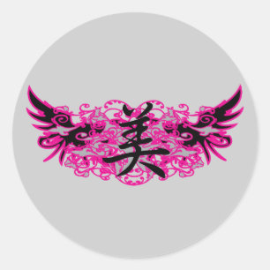 Beauty Symbol &Tattoo Design Stickers
