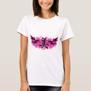 Beauty Symbol & Tattoo Design T-shirt